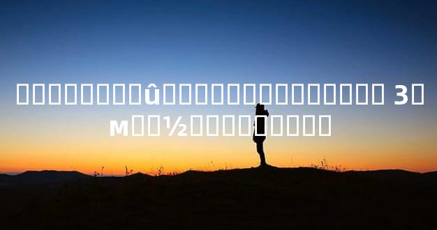 �ɷ������û�����˻�������� 3�м��½���������